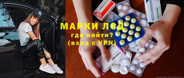 MDMA Premium VHQ Баксан