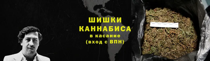 Конопля Ganja  кракен маркетплейс  Зерноград  купить наркоту 